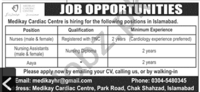 Medikay Cardiac Center Islamabad Jobs 2020 for Nurses