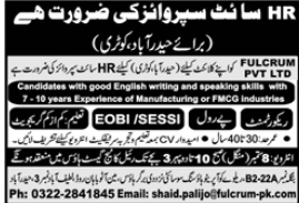 HR Site Supervisor Job 2020 in Hyderabad