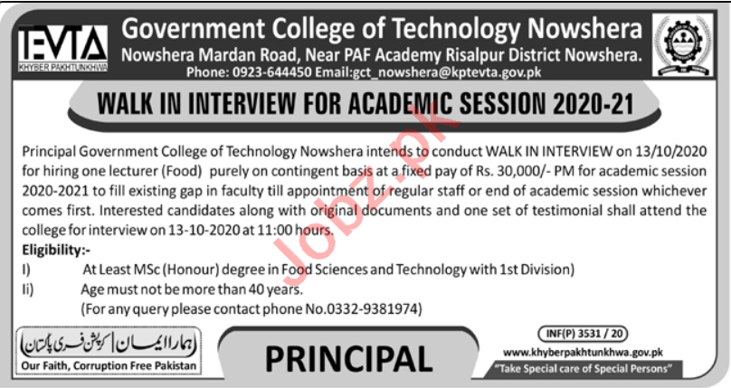 Government College of Technology GCT Nowshera Jobs 2020