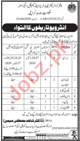 Laboratories & Chemical Examiner Karachi Jobs for Drivers