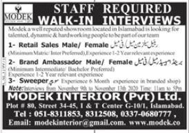 Modek Interior Pvt Limited Walk In Interviews