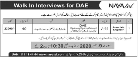 Nayatel Pvt Limited Walk In Interviews