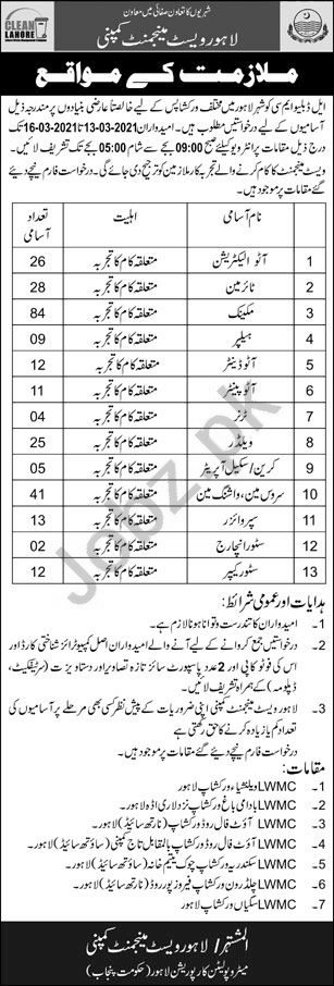 LWMC Lahore Jobs 2021 for Mechanic & Auto Electrician