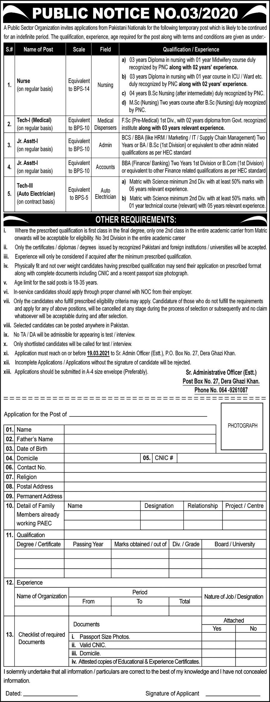 PO Box No 27 DG Khan