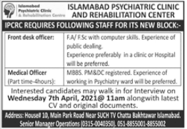 Islamabad Psychiatric Clinic & Rehabilitation Center Jobs