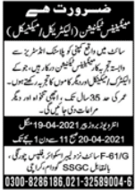 Plastic Industry Walk In Interviews 2021