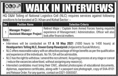 National Logistics Cell NLC Walk In Interviews 2021