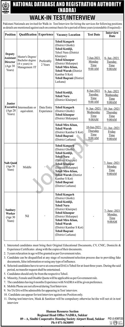 NADRA Sukkur Jobs 2021 for Junior Executive & Director