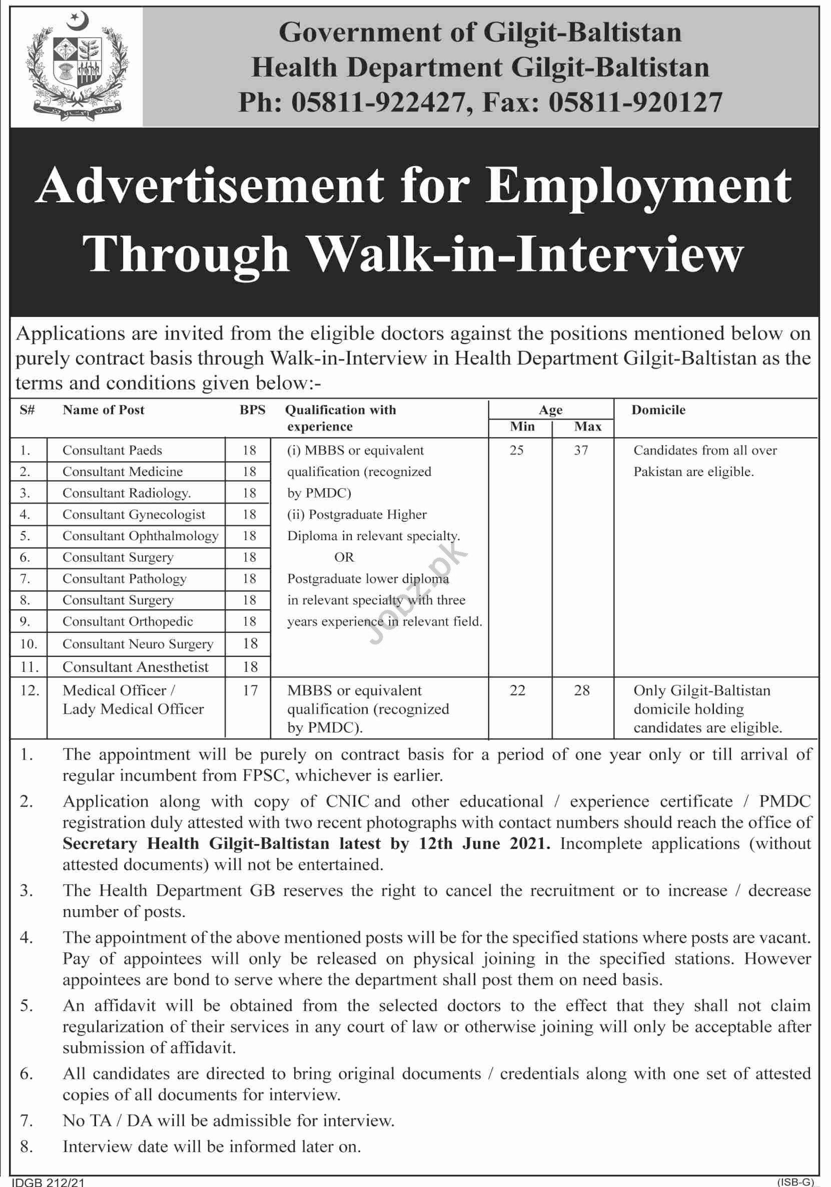 Health Department Gilgit Baltistan Jobs Interview 2021