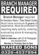 Branch Manager Job 2021 In Lahore