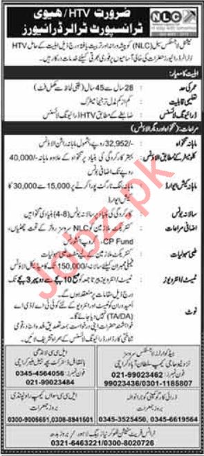 National Logistics Cell NLC Walk In Tests & Interviews 2021