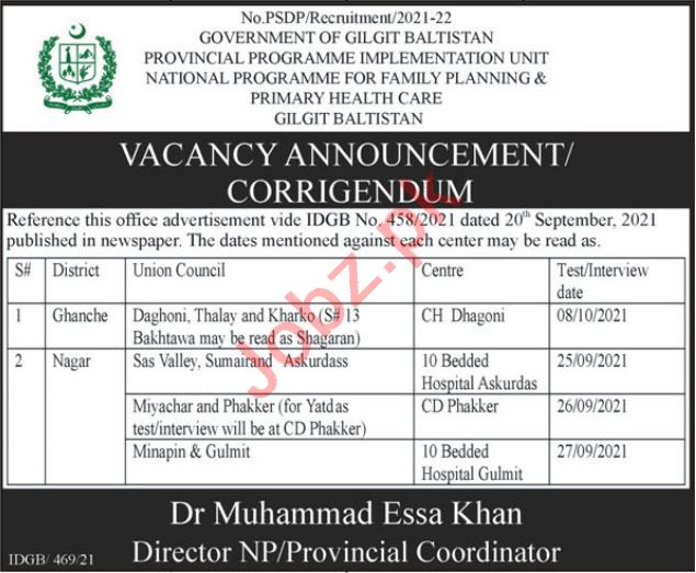 National Program for Family Planning Gilgit Jobs 2021