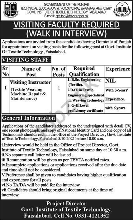 Government Institute of Textile Technology Walk In Interview