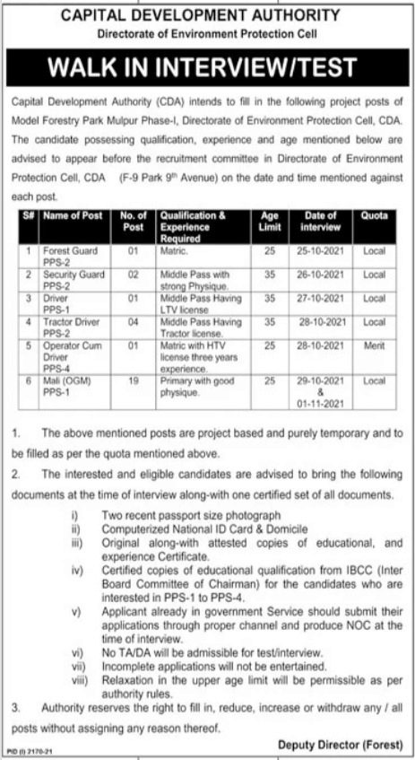 CDA Jobs Capital Development Authority CDA Jobs 2021