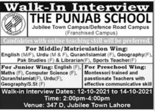 The Punjab School Junilee Town Campus Jobs Interviews 2021