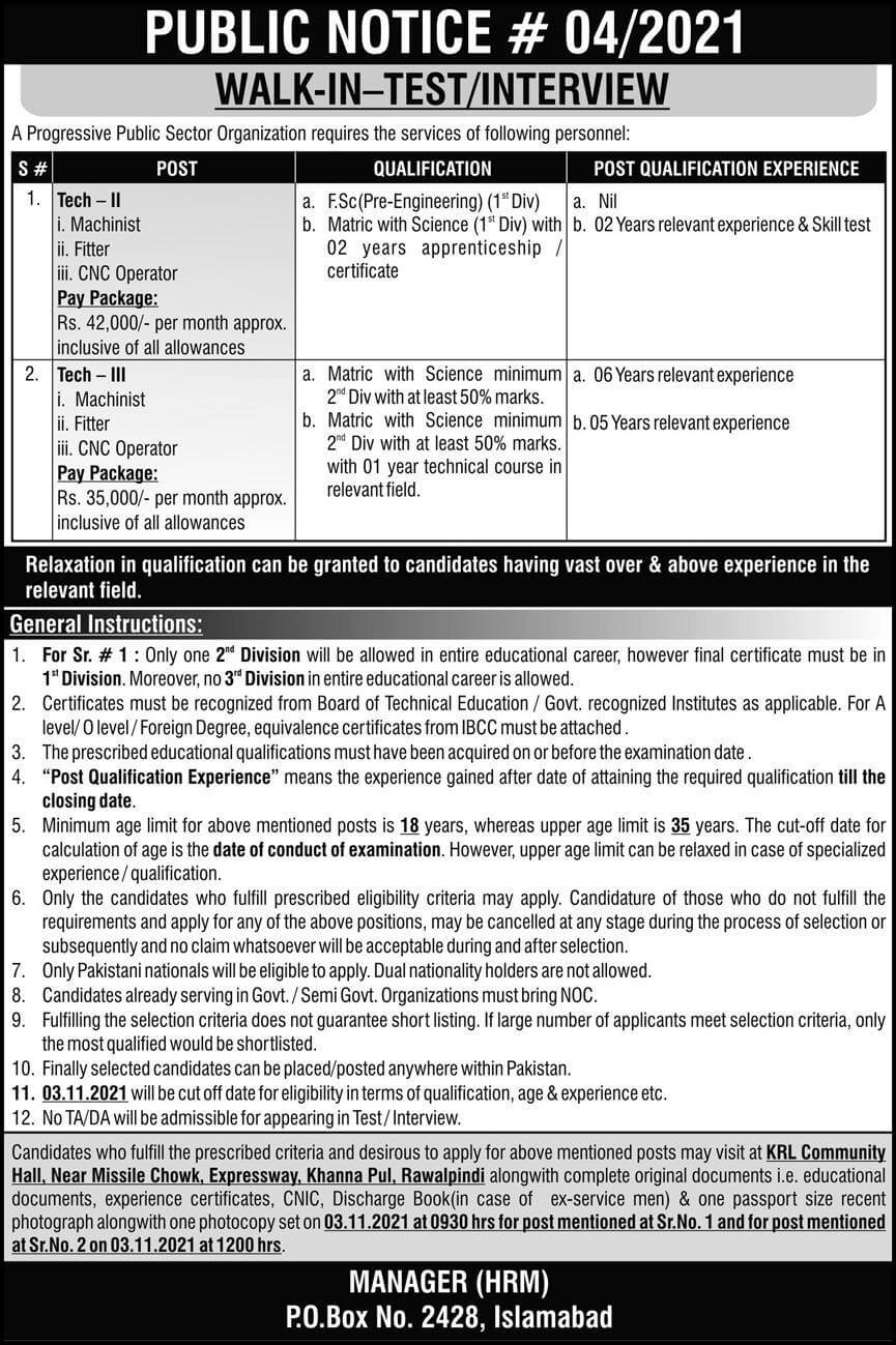 KRL Jobs
