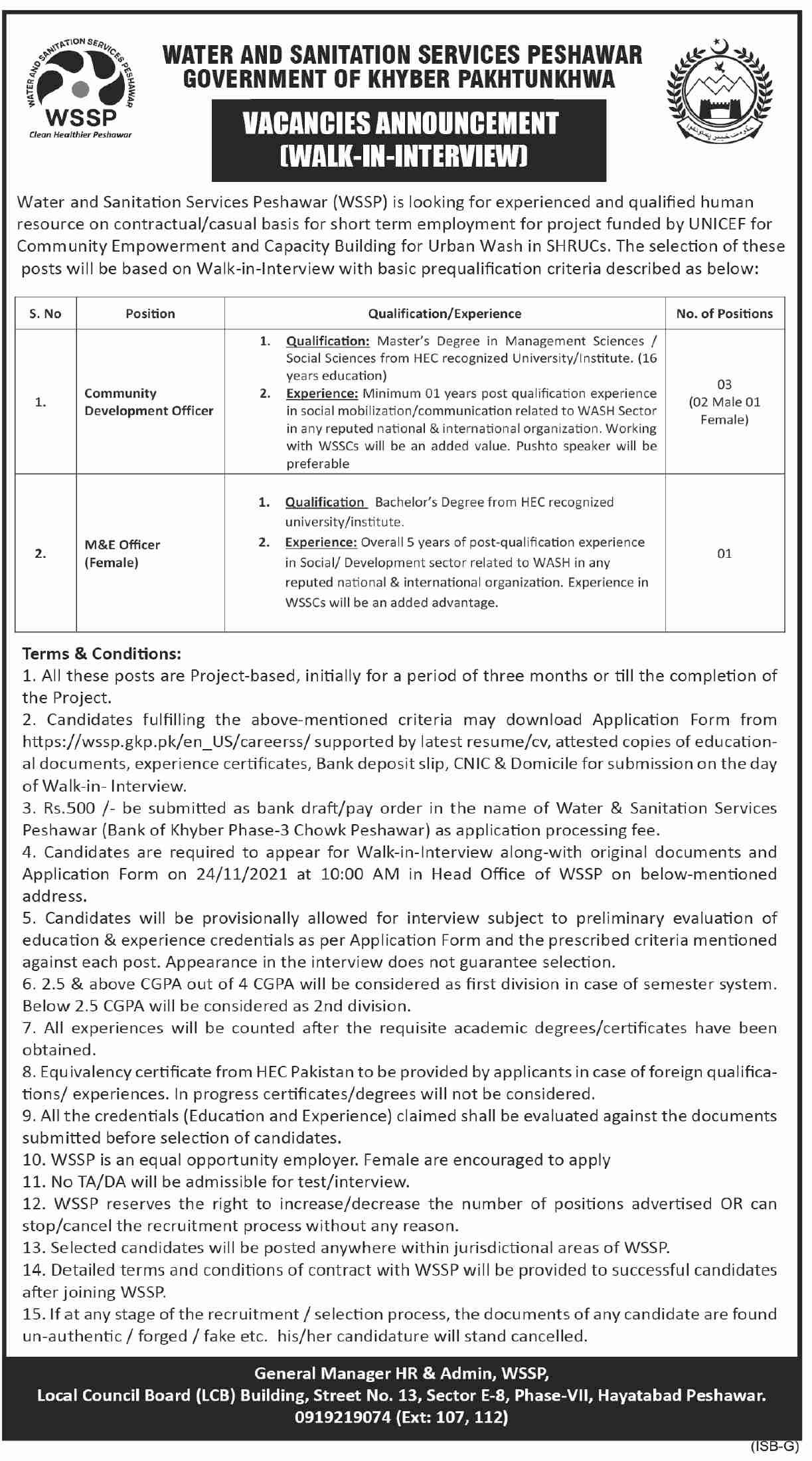 Water & Sanitation Services Peshawar Jobs Interviews 2021