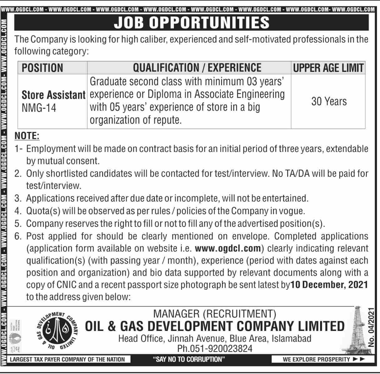 Store Assistant Jobs in Oil & Gas Development Company in November