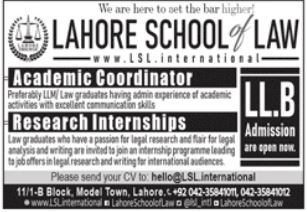 Lahore School of Law Non Teaching Staff Jobs 2021 in November