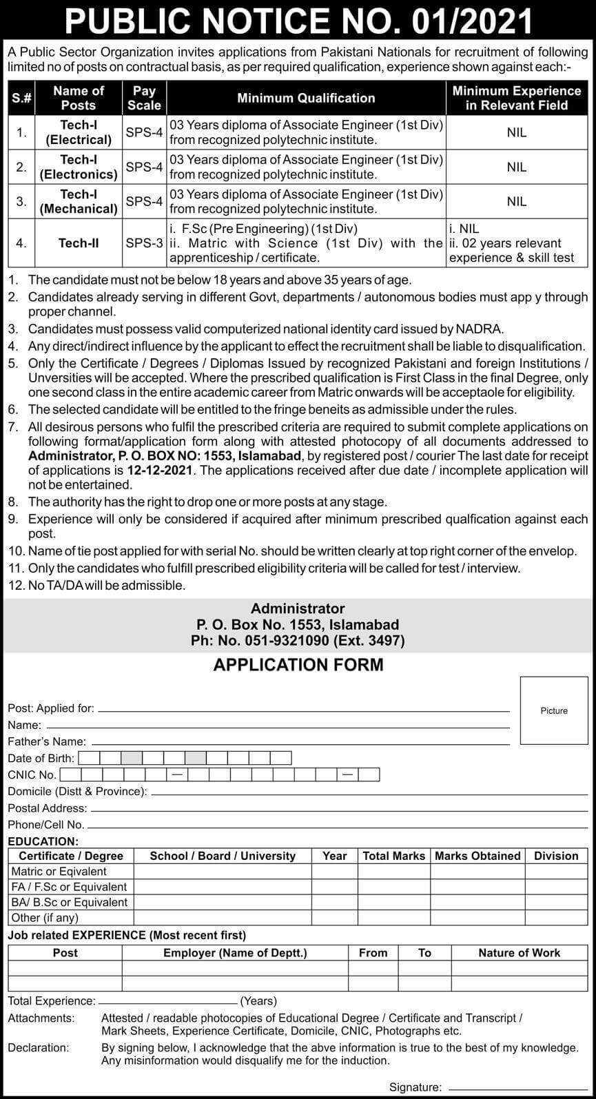 PO Box 1553 Jobs