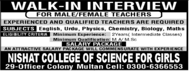 Nishat College of Science for Girls Teaching Jobs Interviews in December