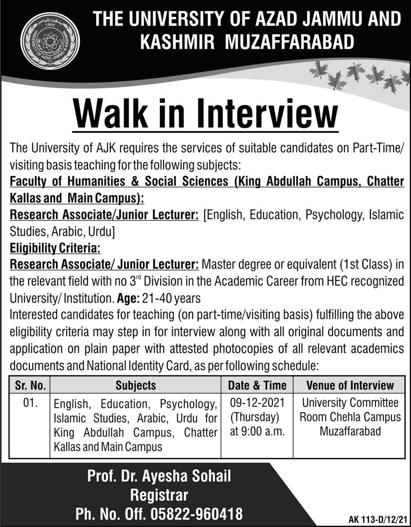 The University of Azam Jammu & Kashmir Jobs Interviews 2021 in December