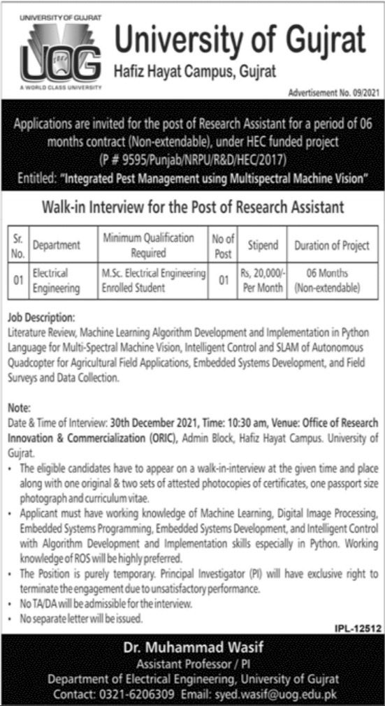 University of Gujrat UOG Jobs 2021 in December