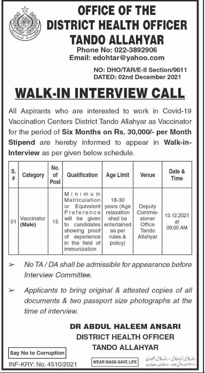 District Health Office Tando Allahyar Jobs Interviews 2021 in December