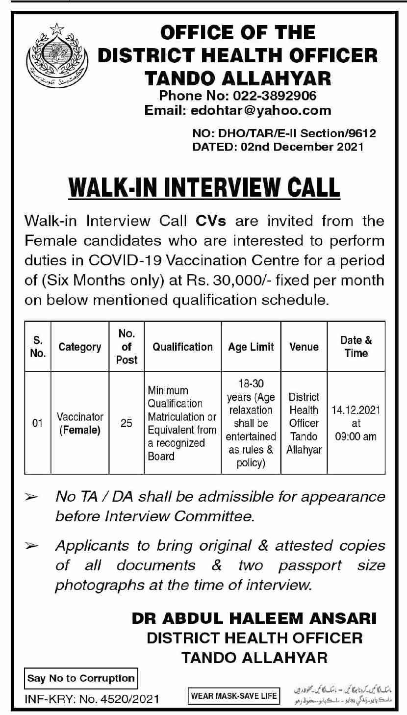 District Health Office Female Vaccinator Jobs Interviews in December