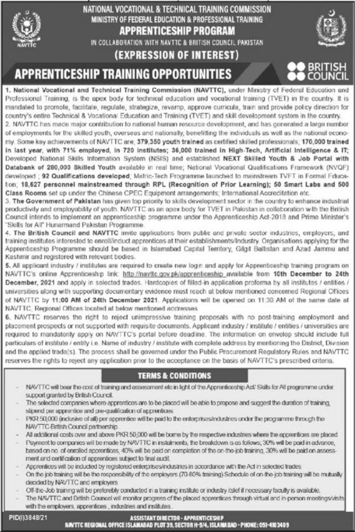 National Vocational Training Commission NAVTTC Jobs 2021 in December