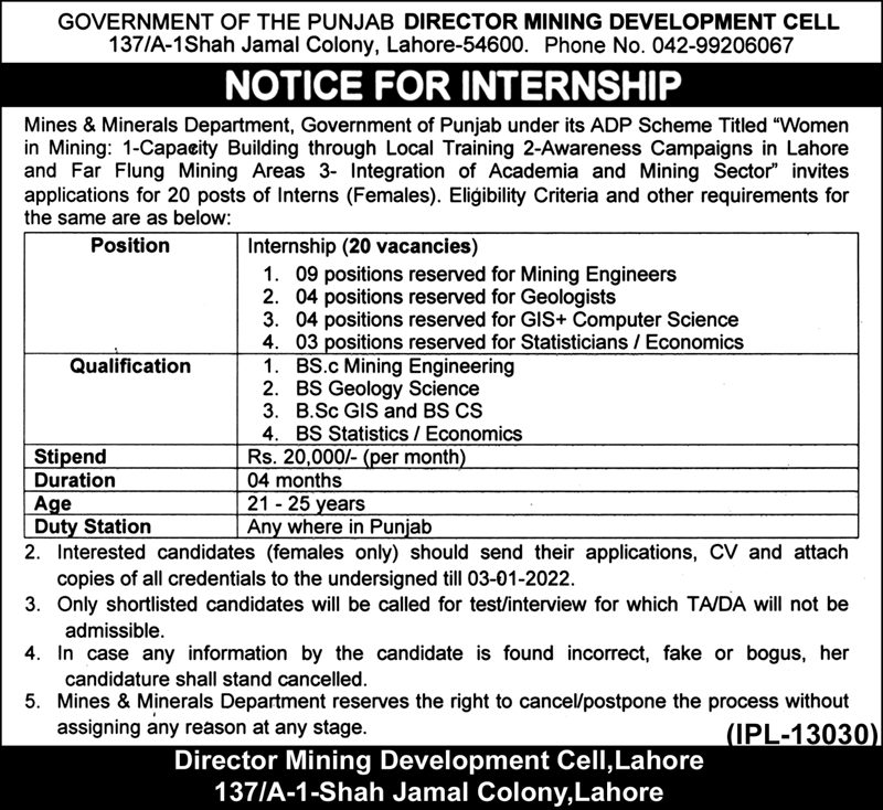 Mines & Mineral Department Internship 2021 in December