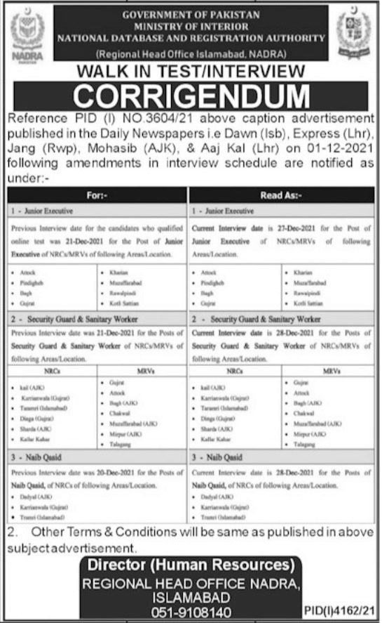 National Database & Registration Authority NADRA Jobs 2022 in December
