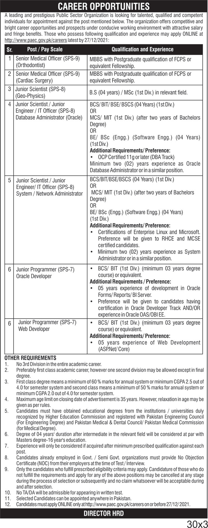 Atomic Energy Commission Jobs