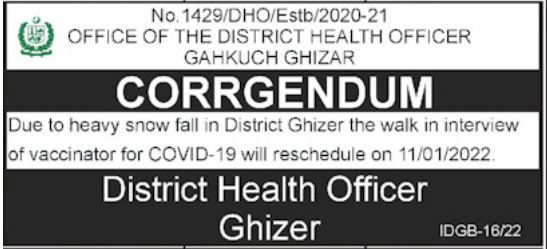 District Health Officer DHO Gahkuch Jobs Interview 2022 in January