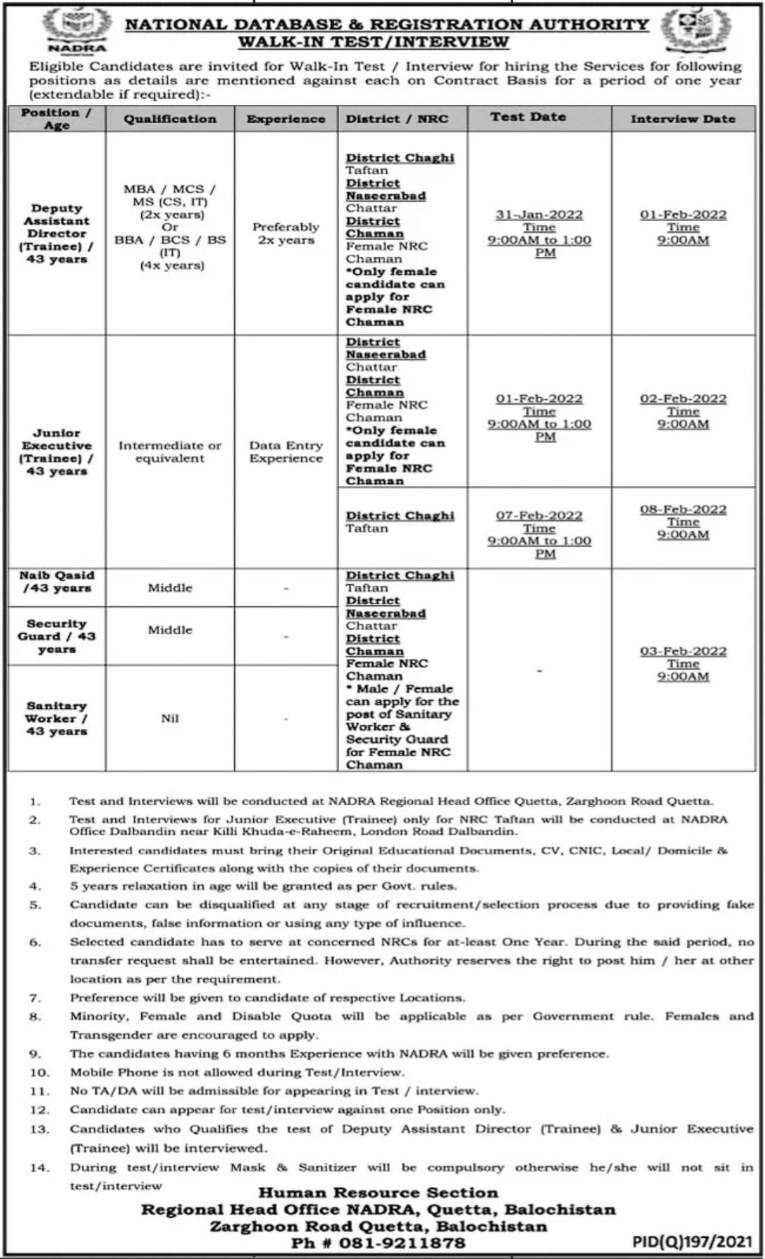 NADRA Regional Head Office Quetta Jobs Interviews 2022 in January