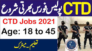 ICT Police Jobs