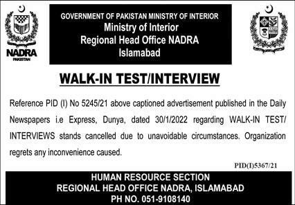 Notice for Cancellation of Tests for jobs at NADRA in February