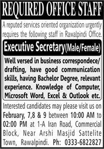 Executive Secretary required at Services Organization in February