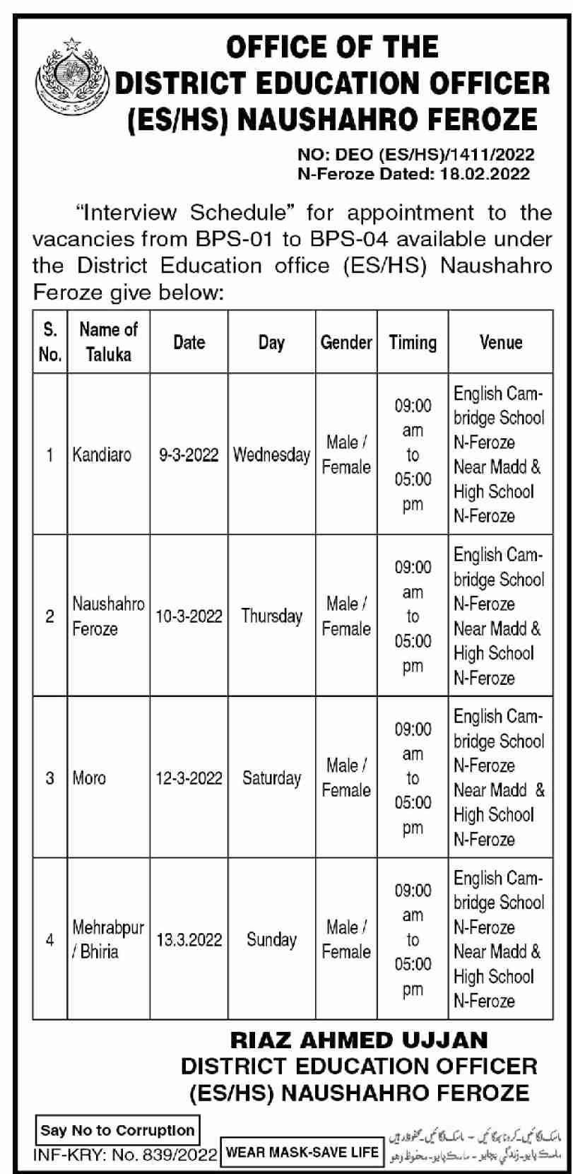 Interviews for jobs at District Education Office Sindh in February