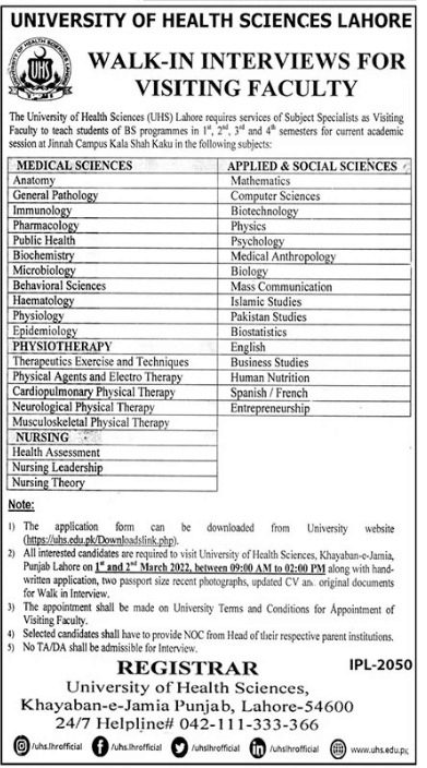 Interviews for jobs at University of Health Sciences Lahore in February