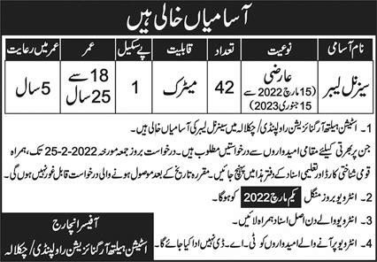 Date Extension of Station Health Organization Interviews in March