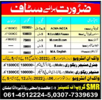Interview for jobs Positions at SMR Group of Companies in March