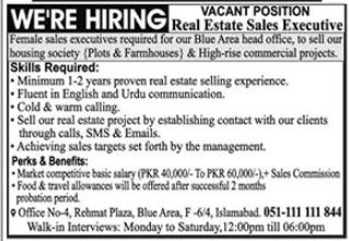 Interviews for Sales job at Real Estate Office in Islamabad in March