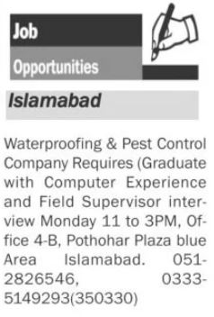 Interviews for jobs at Private Company in Islamabad in March