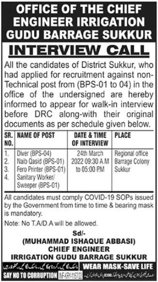 Interview Call for jobs at Irrigation Department Sukkur in March