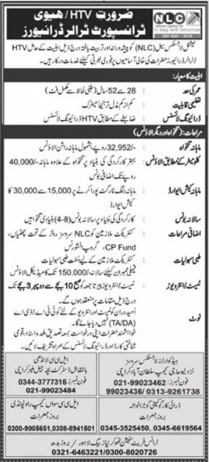 HTV Drivers jobs at National Logistics Cell in March