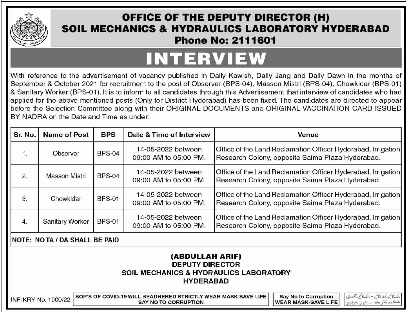 Jobs Interviews at Soil Mechanics and Hydraulics Laboratory in April