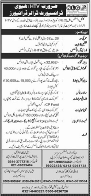 Heavy Driver jobs at National Logistics Cell in April