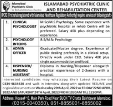 Interviews for jobs at Islamabad Psychiatric Clinic in April