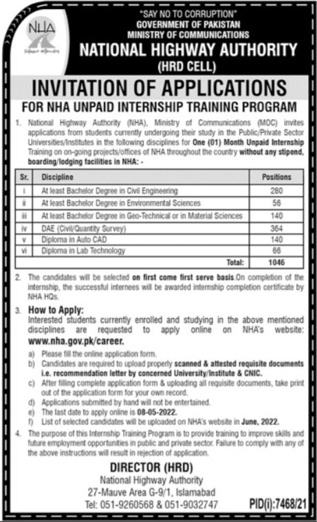 National Highway Authority Internship Program 2022 in April